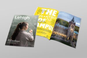 Spring 2026 Bulletin: Celebrating Lehigh’s Achievements and Impact