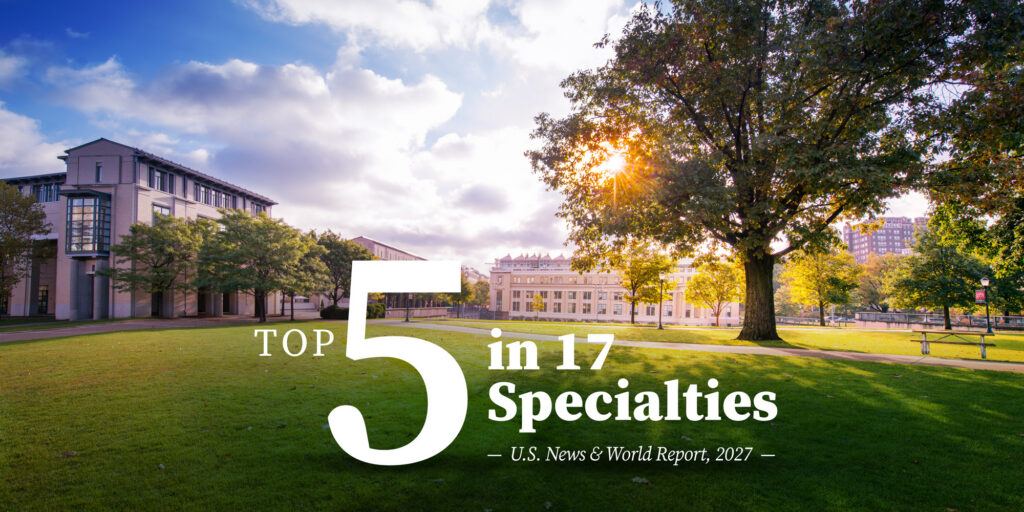 CMU Hits No. 14 in U.S. News, Tops Computer Science Rank CMU Hits No. 14 in U.S. News, Tops Computer Science Rank