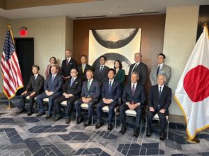North Carolina Celebrates Strong Economic Ties with Japan at SEUS/Japan Event North Carolina Celebrates Strong Economic Ties with Japan at SEUS/Japan Event